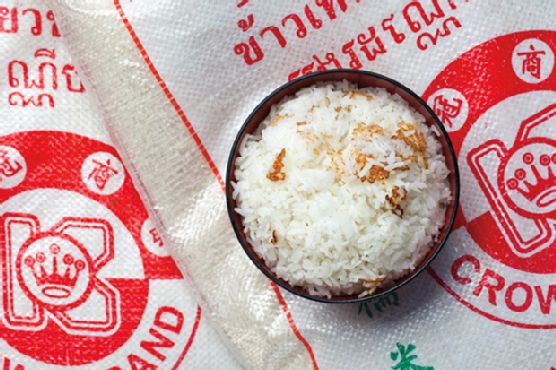 Coconut Rice