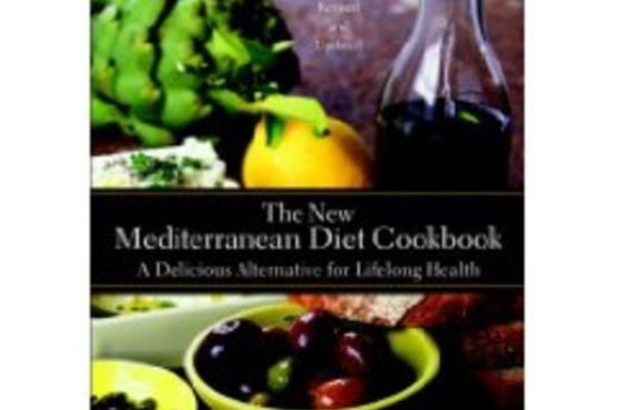 Cook the Book: Fattoush, Lebanese Pita Bread Salad