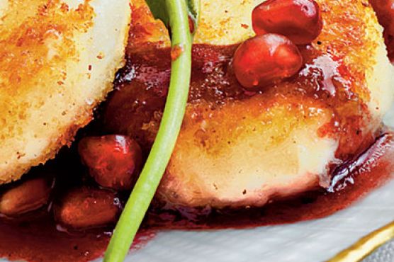 Pomegranate Vinaigrette